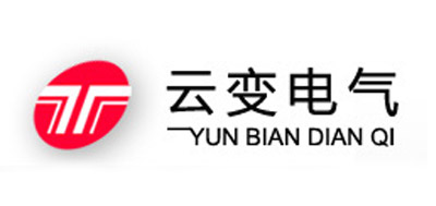 云南變壓器電氣股份有限公司